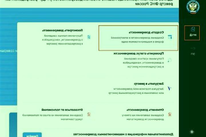 Cat Casino: актуальные зеркала, пошаговая регистрация на официальном сайте Кэт Казино, обз...